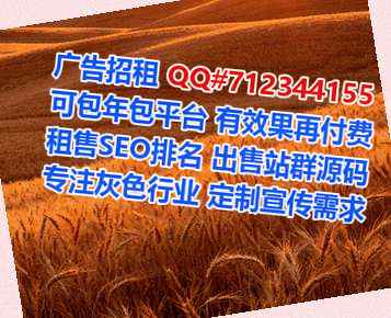 灞桥借腹生子保安公司